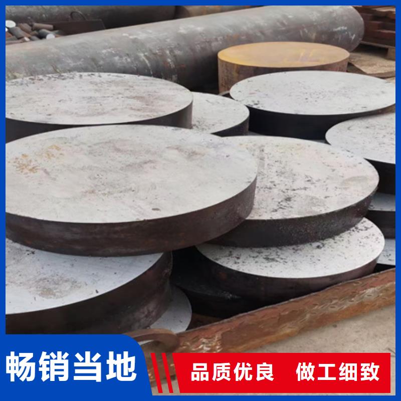 锻圆与圆钢的区别现货报价中空轴