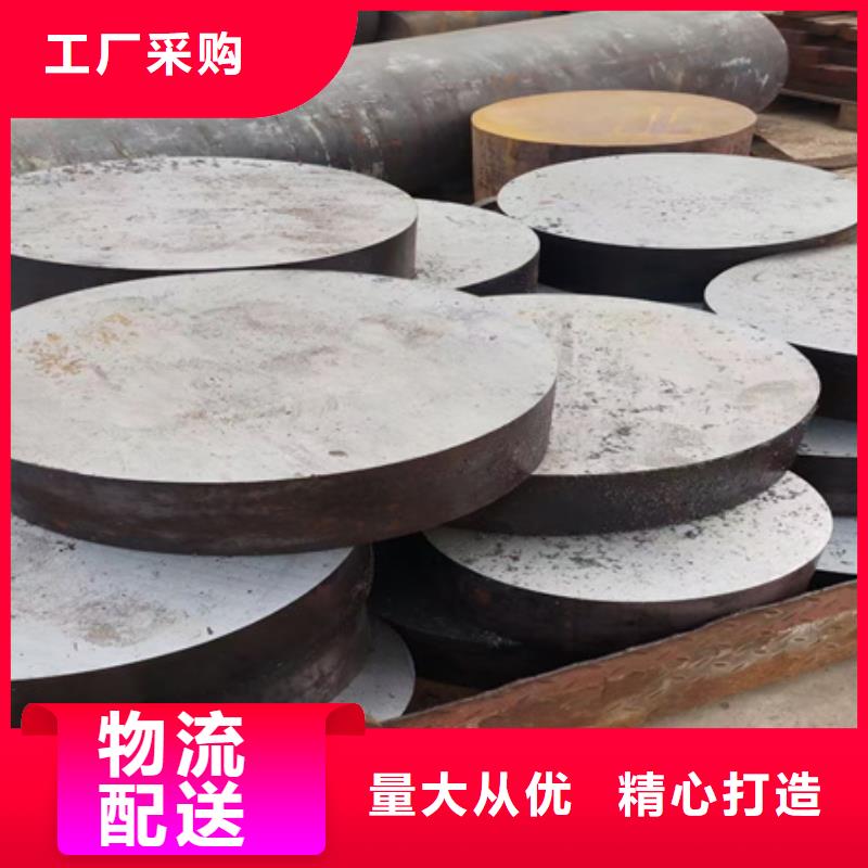 锻圆_T型钢质量好