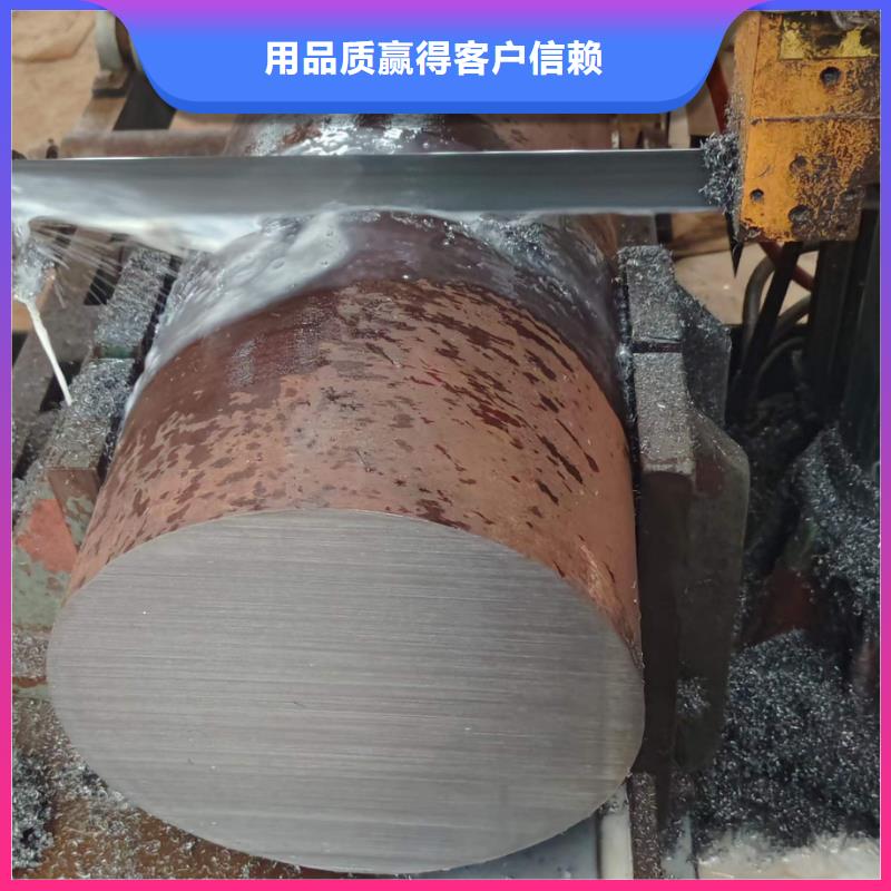 圆钢-不锈钢槽钢严格把控质量