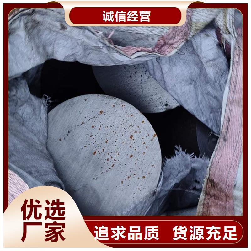 31CrMoV9钢棒货源充足