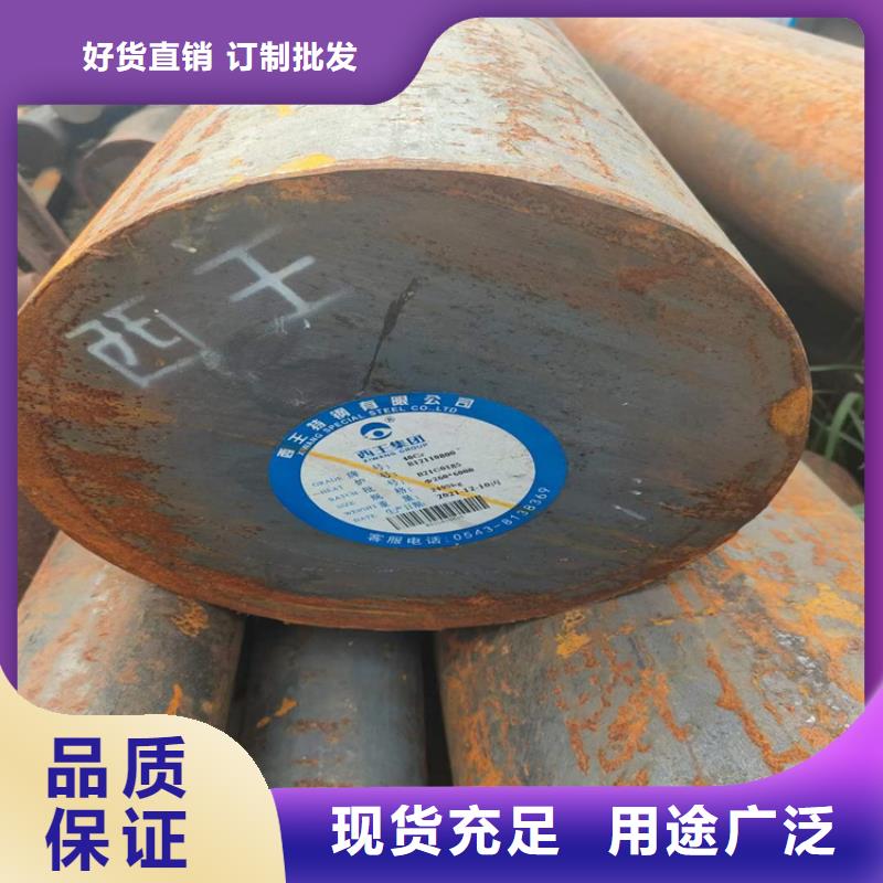 圆钢近期行情30