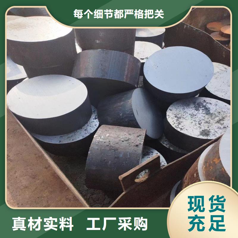 45圆钢价格95
