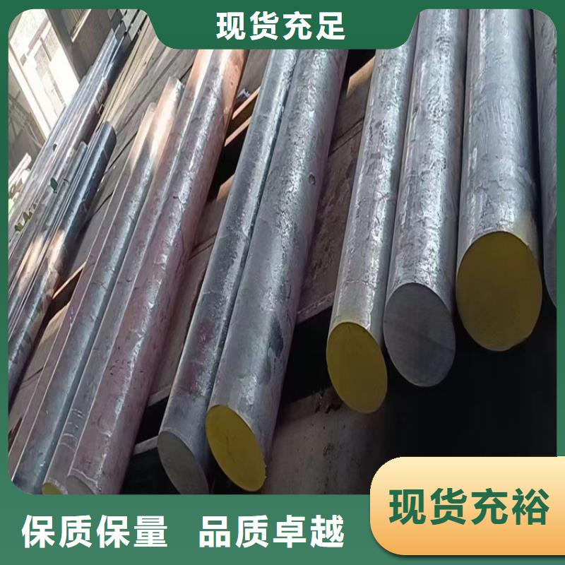 圆钢冷拔方钢专业品质