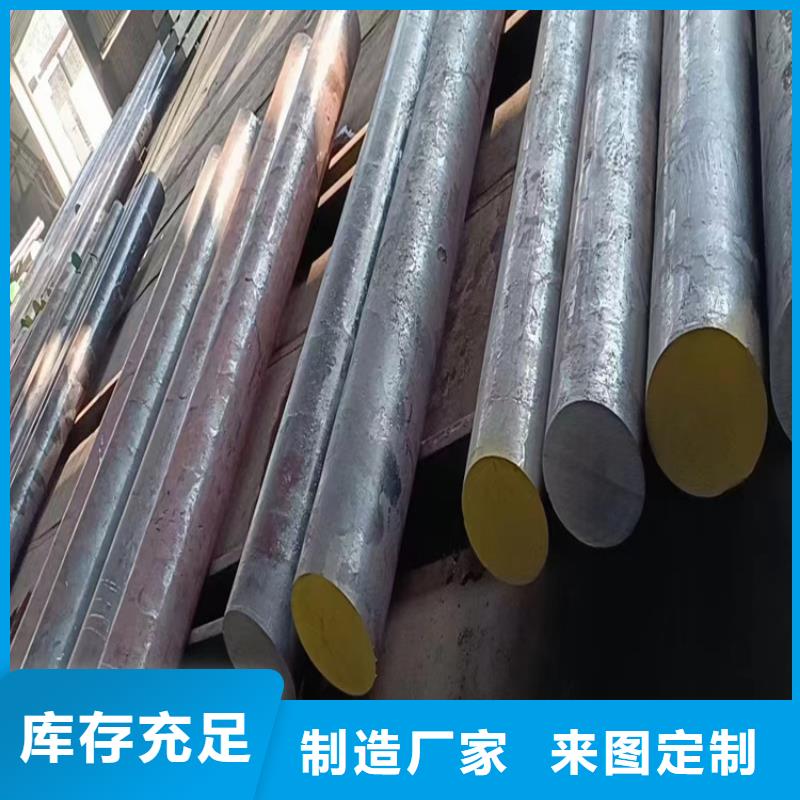 圆钢冷拔方钢专业品质