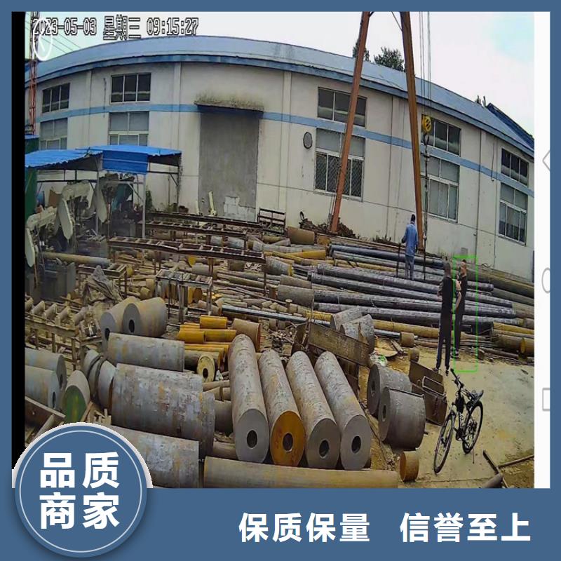 9CrWMn圆钢发货快