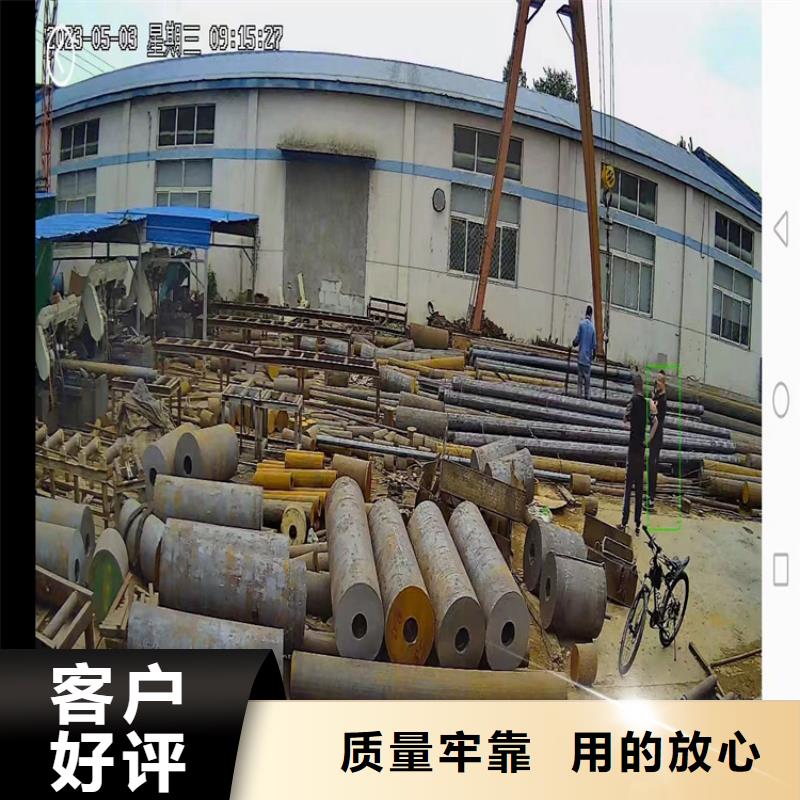 圆钢的重量计算公式现货报价35