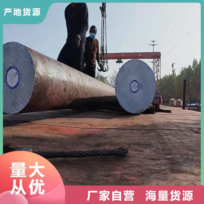 圆钢理论重量表价格55