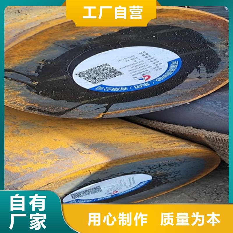 圆钢理论重量表价格55