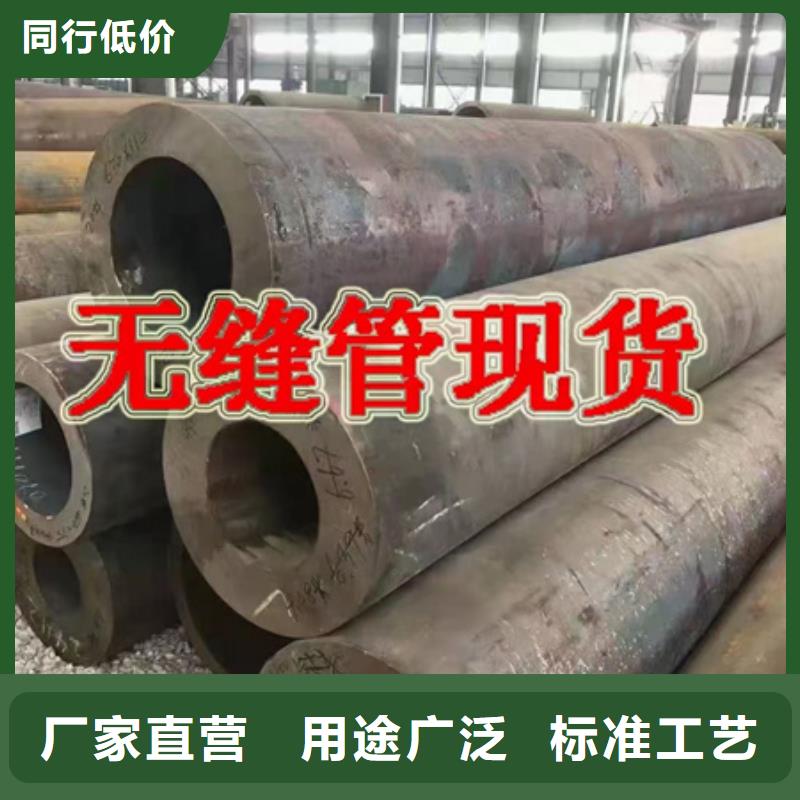 圆钢T型钢多年实力厂家