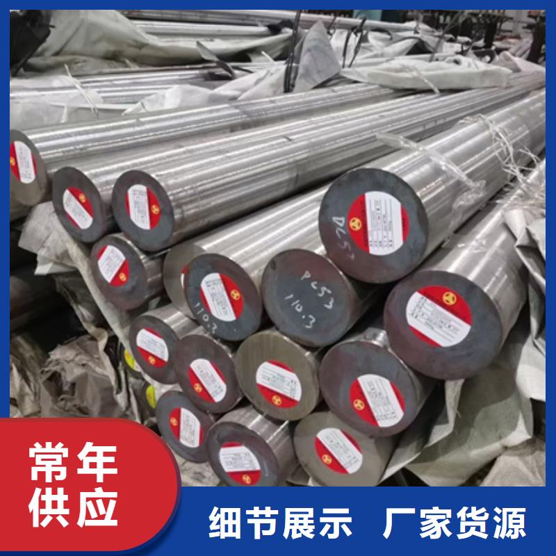 圆钢理论重量表价格55