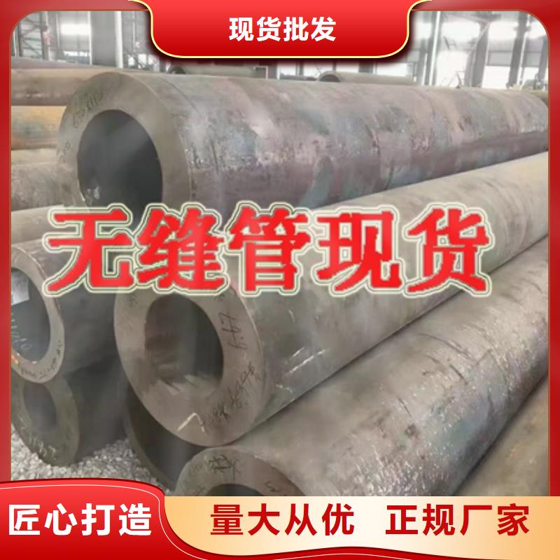 圆钢冷拔方钢专业品质