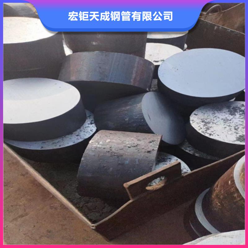22CrMoH圆钢实时新闻