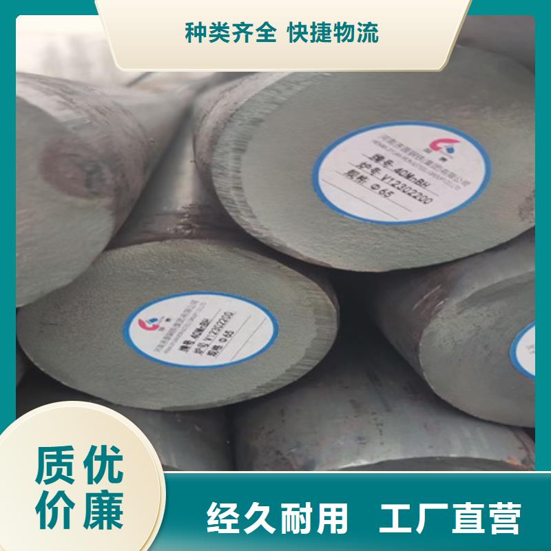 圆钢-不锈钢槽钢严格把控质量