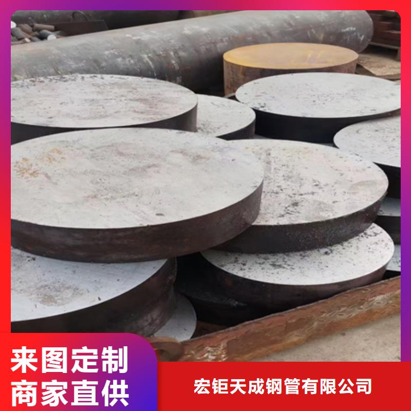 【 圆钢,无缝钢管厂家定制】-市场覆盖|广水|曾都|十堰|襄阳|黄冈|恩施|荆门-云商赢企