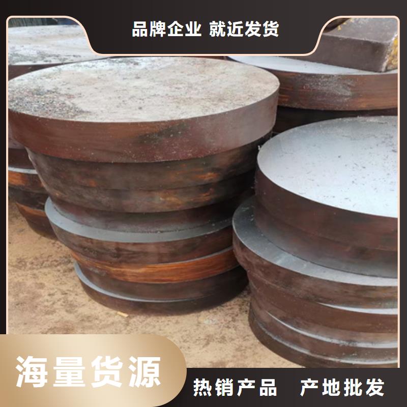 圆钢,42crmo钢管切割品质可靠