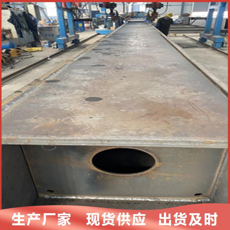 35CrMoV圆钢厂家48-480