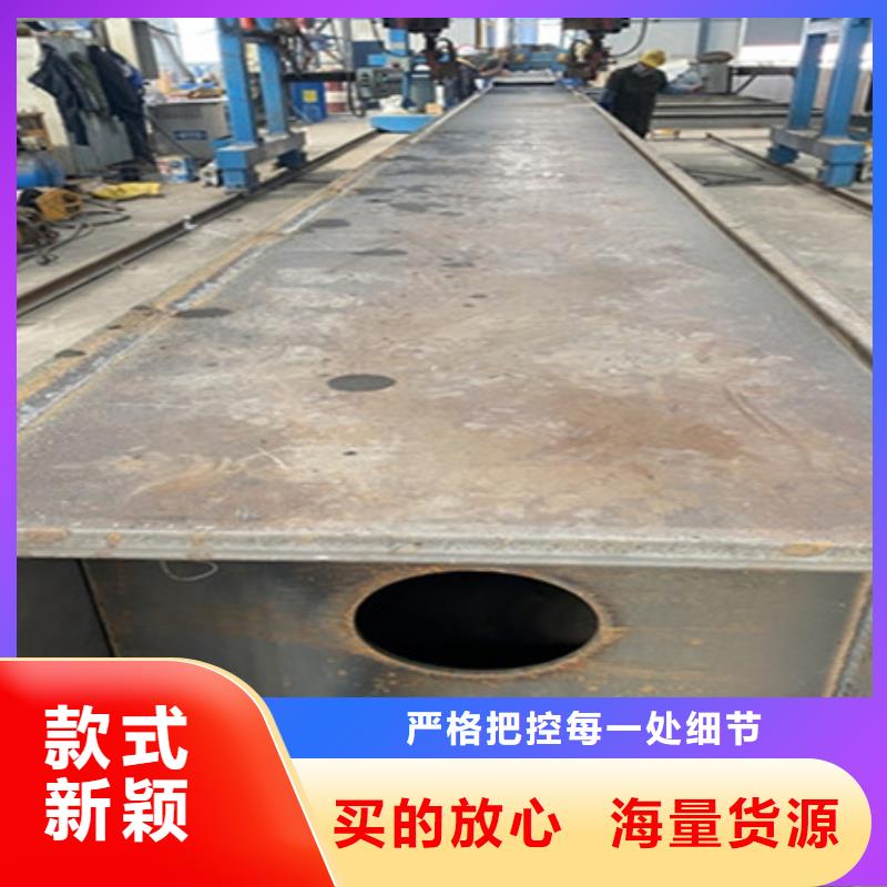 圆钢的重量计算公式现货报价35