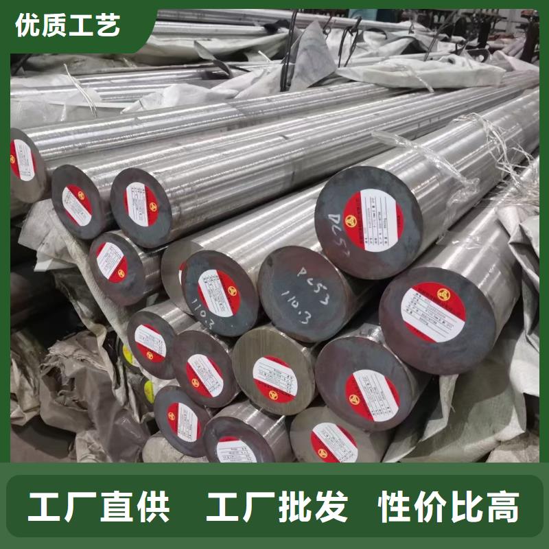 9CrWMn圆钢发货快