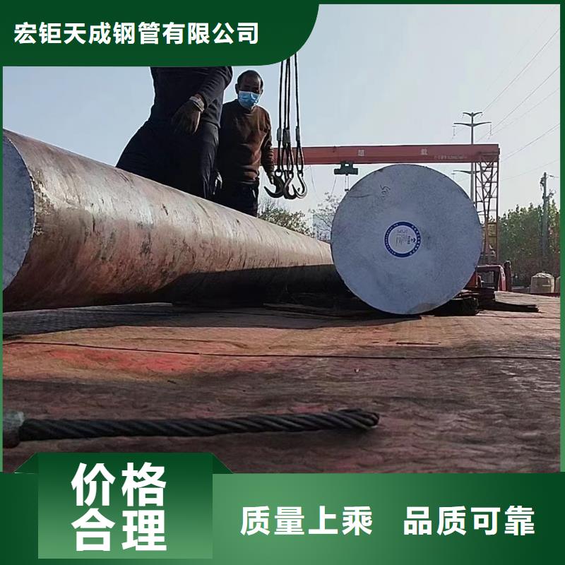 圆钢-不锈钢槽钢严格把控质量