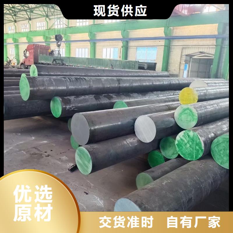 台州本地宏钜天成圆钢管型号规格表近期行情65
