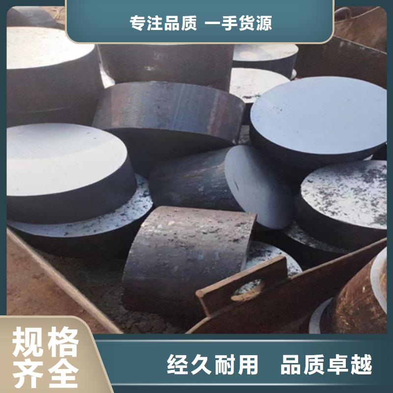 合金圆钢性能稳定-宏钜天成钢管(咸阳市分公司)