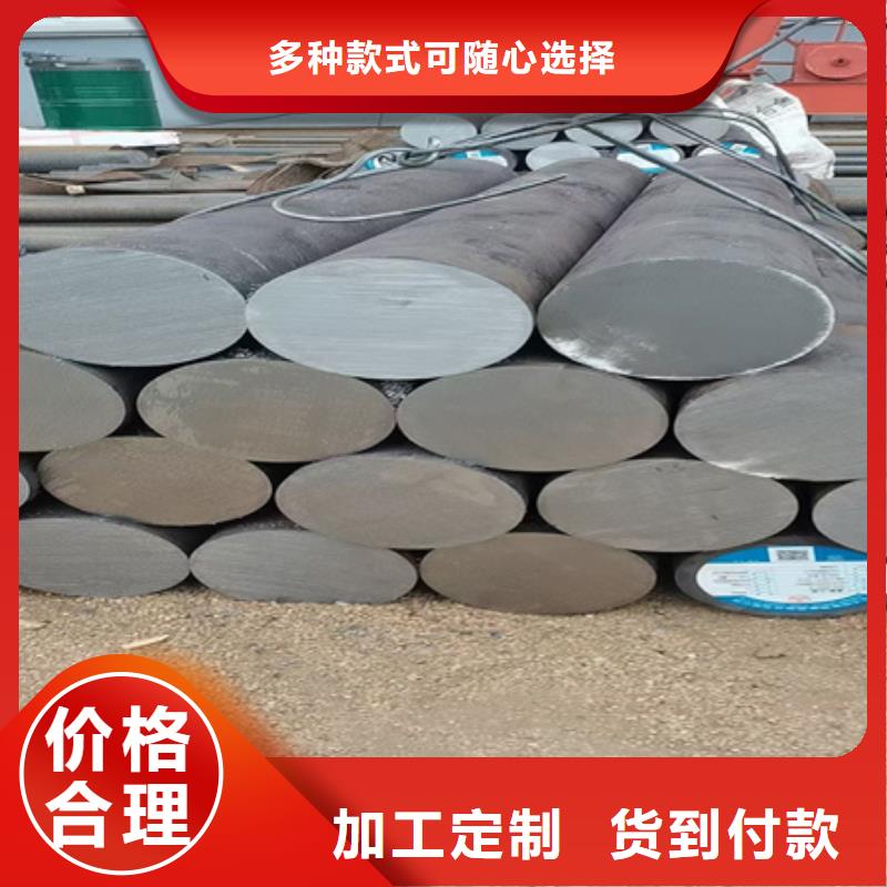 【合金圆钢】 27simn42crmo圆钢来图定制|北塔|武冈|株洲|张家界|湘潭|长沙|益阳|娄底货源