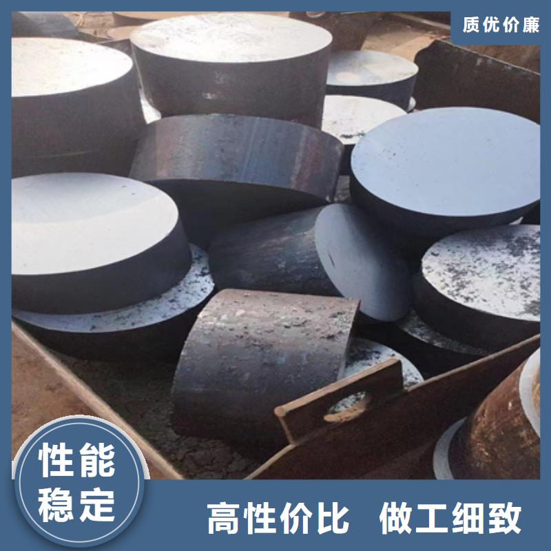 【合金圆钢】 27simn42crmo圆钢来图定制|北塔|武冈|株洲|张家界|湘潭|长沙|益阳|娄底货源