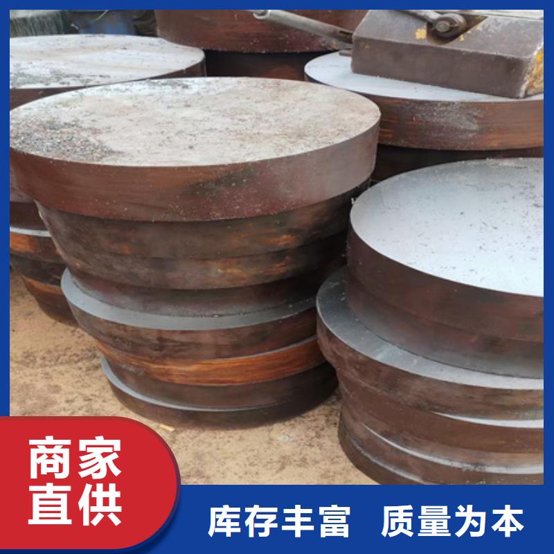 合金圆钢冷拔方钢精选好货