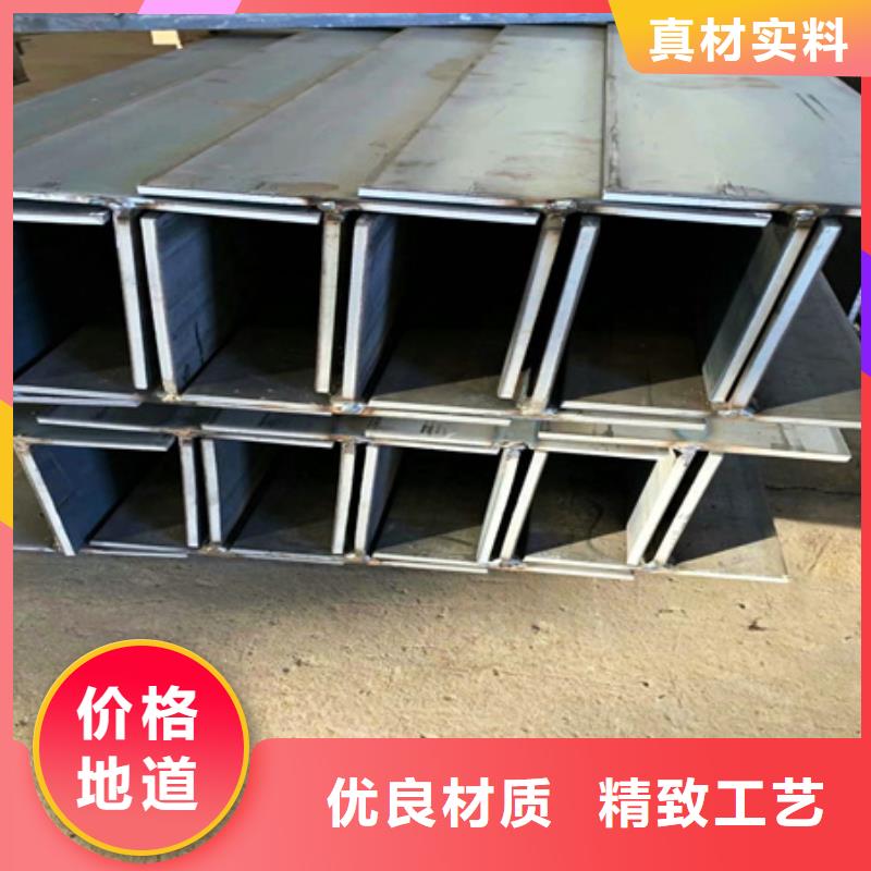 【 H型钢,42crmo钢管切割货品齐全】由宏钜天成为您