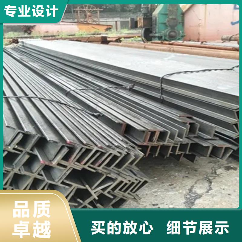 H型钢厂家图片