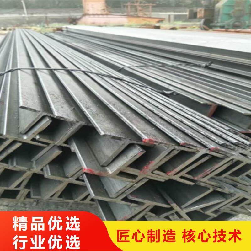 工字钢锻打圆钢今年新款