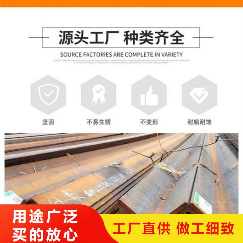 【角钢】耐候钢板厂家质量过硬-宏钜天成钢管(德宏市分公司)