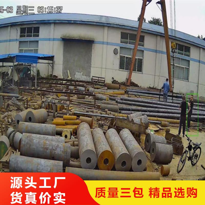 
NM360（6-60mm耐磨板品牌-报价_宏钜天成钢管有限公司