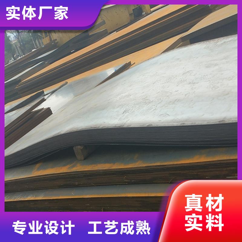 耐候钢板钢管喷漆厂家定制