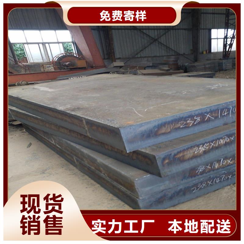 宏钜天成耐候钢板-【冷拔方钢】用心服务-业务覆盖区域|肥城|岱岳|滨州|聊城|莱芜|威海-云商赢企