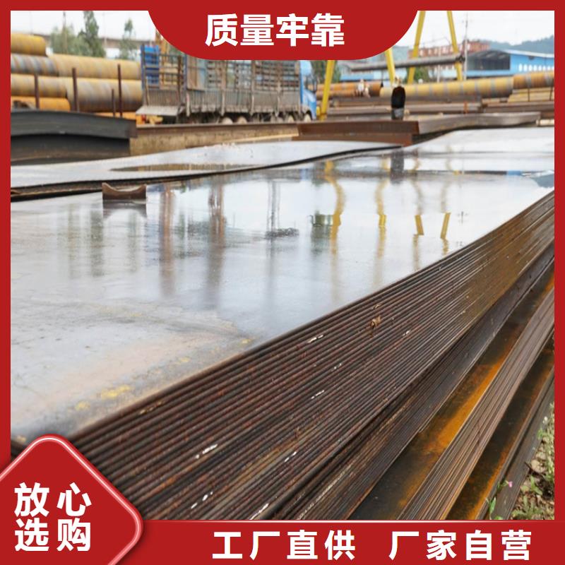 耐候钢板锻打圆钢厂家生产厂家
