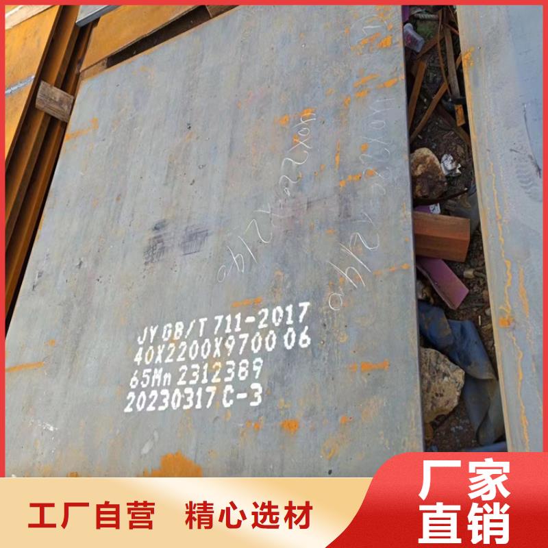 耐候钢板锻打圆钢厂家生产厂家
