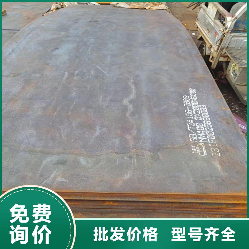 耐候钢板钢管喷漆厂家定制