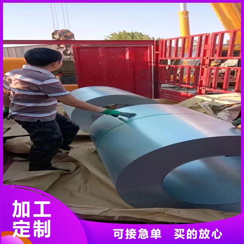 耐候钢板锻打圆钢厂家生产厂家