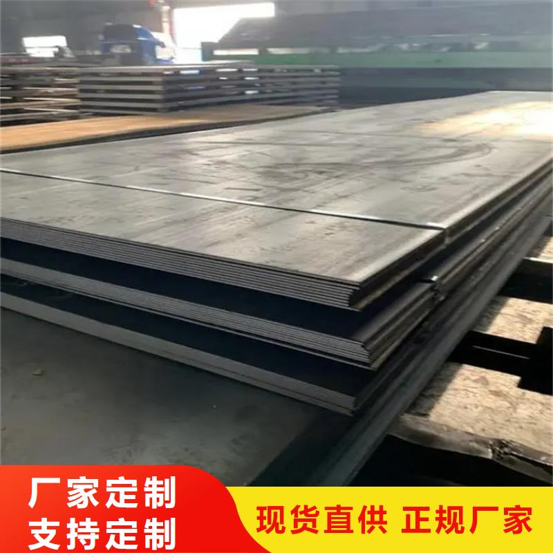 耐候钢板钢管喷漆厂家定制