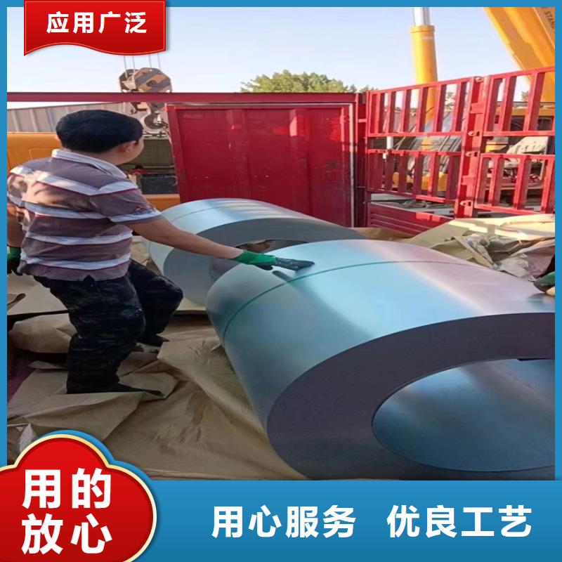 耐候钢板_【无缝钢管】欢迎来电询价 宏钜天成钢管(凉山市分公司)