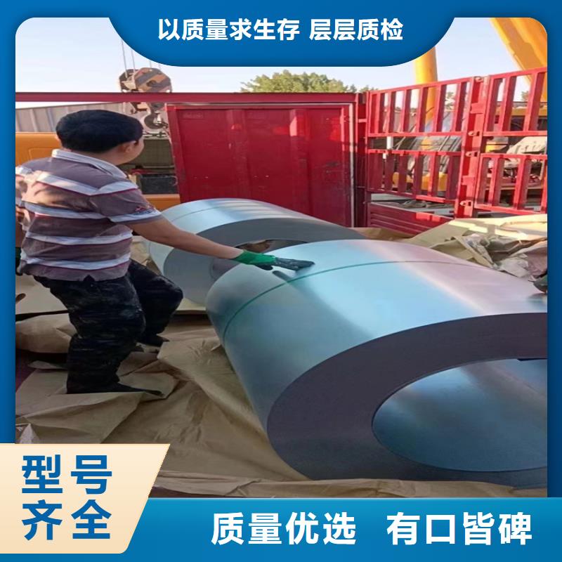 宏钜天成耐候钢板-【冷拔方钢】用心服务-业务覆盖区域|肥城|岱岳|滨州|聊城|莱芜|威海-云商赢企
