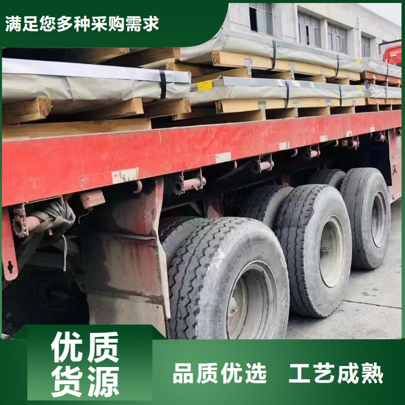 耐候钢板锻打圆钢厂家生产厂家
