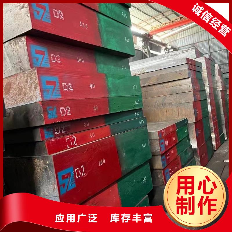 容器钢板Q245R_厂家直销_价格优惠