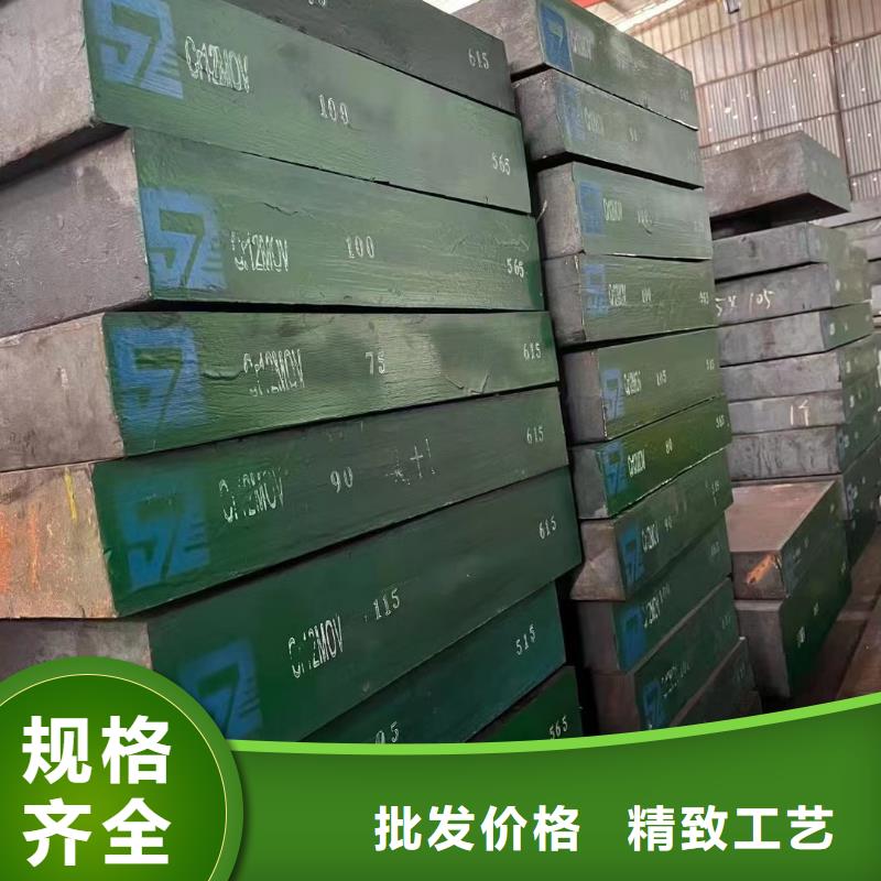 畅销的容器钢板SA387Gr11生产厂家