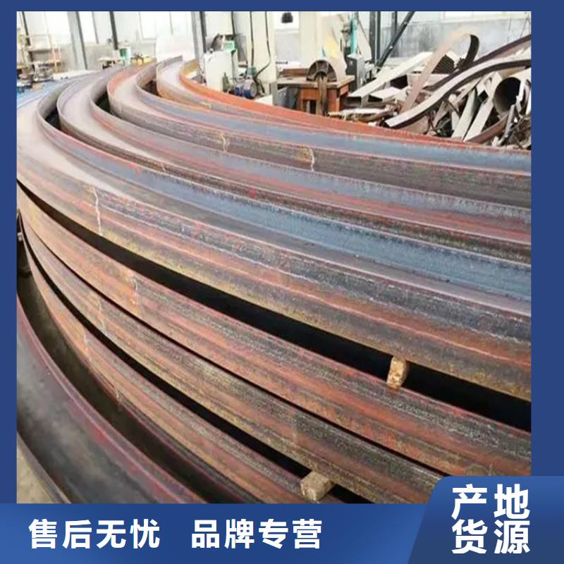 型材拉弯钢管喷漆产品优势特点
