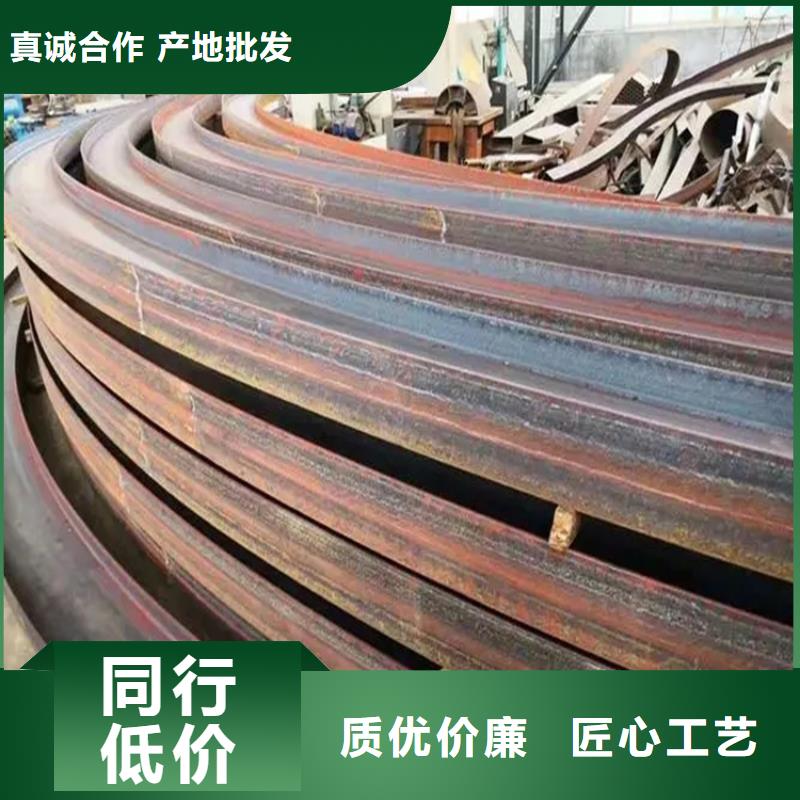 【型材拉弯】-42crmo钢管切割厂家实力雄厚