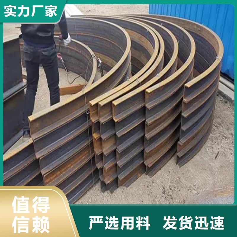 型材拉弯钢管喷漆产品优势特点
