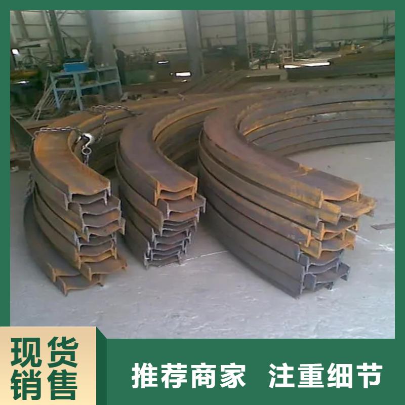 型材拉弯种类齐全