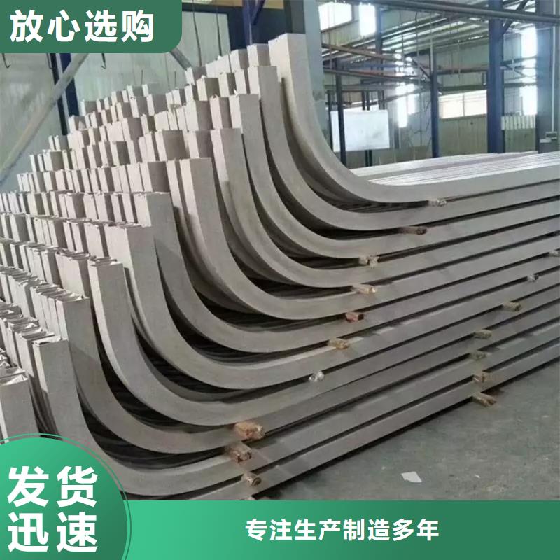 【型材拉弯】合金圆钢品质卓越|27simn42crmo圆钢-宏钜天成钢管(晋中市分公司)